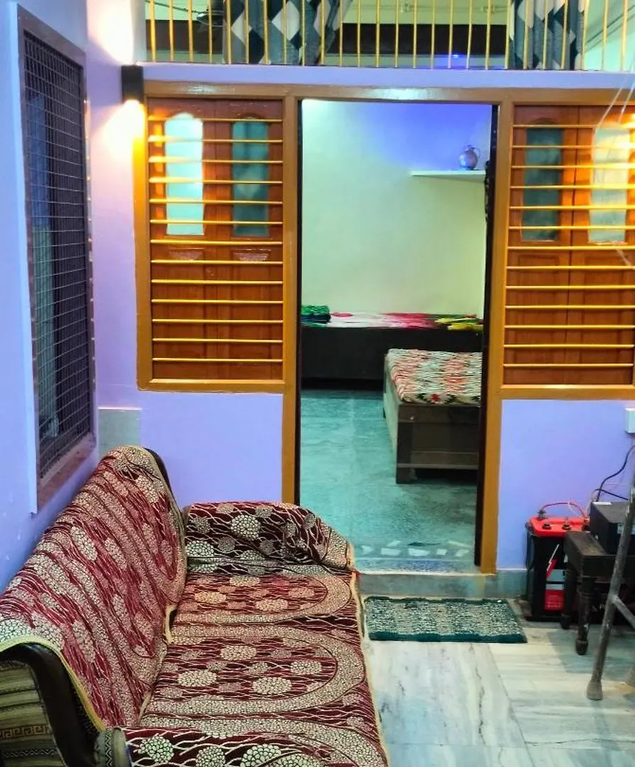 Kartik Shivaay Homestay バラナシ